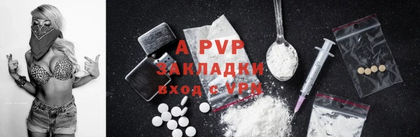 кокаин колумбия Краснослободск