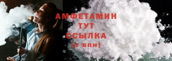 кокаин колумбия Краснослободск
