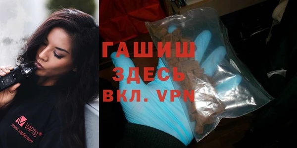 кокаин колумбия Краснослободск