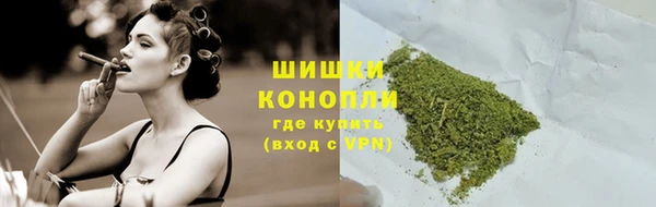стафф Краснотурьинск