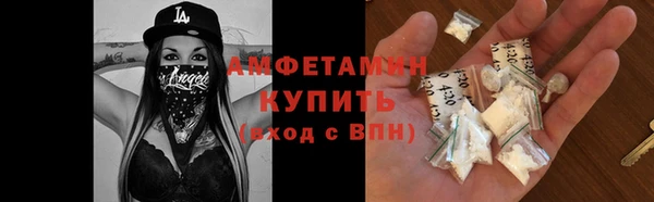 кокаин колумбия Краснослободск