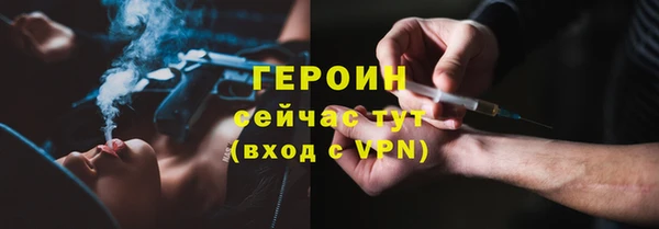 кокаин колумбия Краснослободск