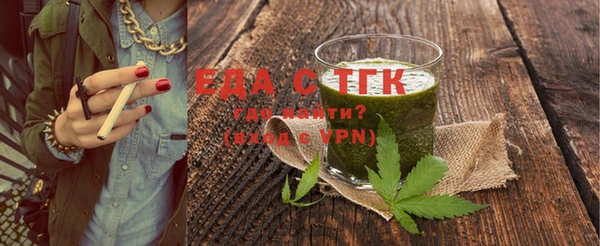 MDMA Premium VHQ Красноперекопск
