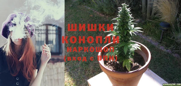 кокаин колумбия Краснослободск