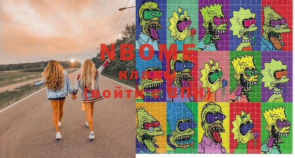 кокаин колумбия Краснослободск