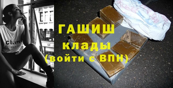 кокаин колумбия Краснослободск