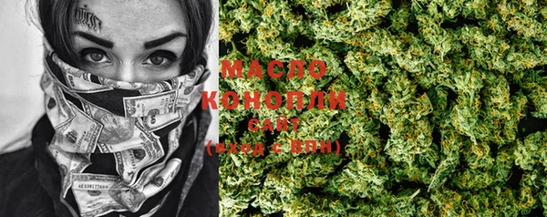 кокаин колумбия Краснослободск