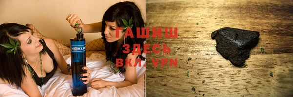 MDMA Premium VHQ Красноперекопск